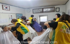 상지석2리 노인회, 신천지자원봉사단 파주지부에 감사패 전달