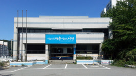 여수시 옛 중부보건지소 청년임대주택으로 ‘탈바꿈’