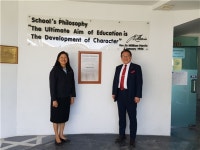 (주)세중아이에스, 태국왕실학교 인증기업 선정