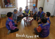 보은군, 노인일자리 사업 8개 분야 33억원 투입