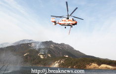 익산산림항공관리소, 비상근무체계 유지  