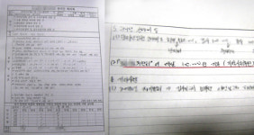 [단독]안양시 평촌지역 오피스텔 관리인 분쟁 해명-재해명