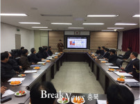 충주시농업기술센터, 올해 핵심과제 61건 추진