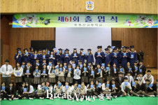 옥천 청산고, 전교생 학교생활 추억담은 시집 발간 