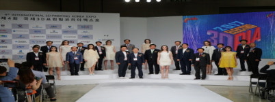 금오테크노밸리, 구미산업 패러다임 바꾼다