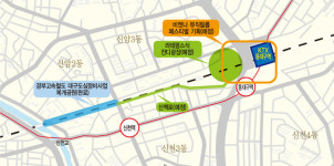 오태동, 동대구역 문화렌드마크 공약 제시