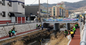 여수시 둔덕동, 설맞이 연등천 청결활동