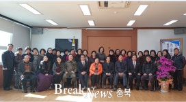 제천 남현동, 주민자치프로그램 5종 개강