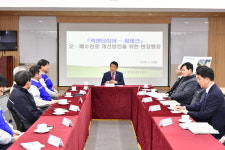 양산시, 기업 애로 해소 위한 현장행정 적극 펼쳐
