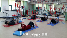진천군 보건소, 지체 장애인 낙상 예방교실 운영