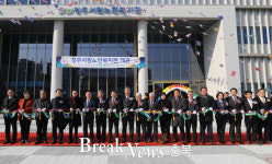 청주서원노인복지관, 본격 운영...지하1층, 지상3층 규모