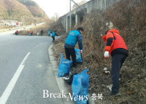 음성 금왕읍 자율방재단, 도로변 청결활동 전개