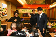 제천시, 다둥이 가족 초청 격려의 자리 마련