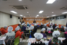 제천장애인종합복지관, 설맞이 예쁜 만두 빚기대회 진행