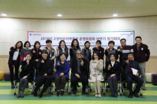 고양어린이박물관, 다양한 네트워크 확보로 외연 확대 추진