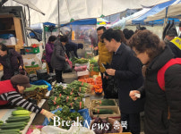 괴산증평교육지원청, 전통시장 장보기 행사 진행
