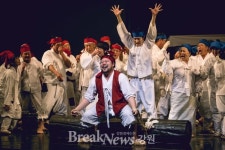 양양문화예술단, 평창동계올림픽 문화올림픽 무대섰다