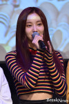 모모랜드 연우, ‘위대한 유혹자’ 전격 합류..우도환-박수영(조이)과 호흡