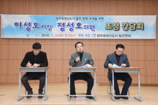 이성호 양주시장, 정성호 국회의원 초청 주민 간담회 성황