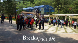 보은군, 속리산 솔향공원 스카이바이크 본격 운영