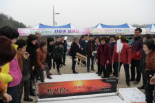 고령군, 자원봉사자 화합한마당 개최