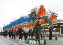 충주 용산동, 거룡승천제 성황리 개최