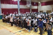 성주 명인중·정보고등학교, 3.1절 계기교육 실시