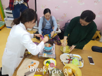 진천군보건소, 영유아 부모 대상 ‘베이비 얌얌 교실’ 운영