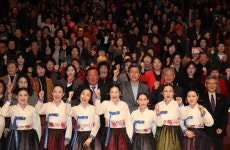 2018 상반기 평생학습원 정규강좌 개강식