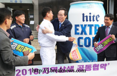 하이트진로, 전주공장 증설 투자 확정 