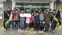 영동 부용초, 교육장기 차지 초·중학교 육상대회 종합우승