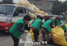 보은군 삼승면 새마을지도자, 숨은 자원 재활용 추진