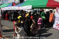 울진군, 행복정류장 사업 실시