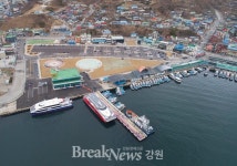 동해 묵호항 중앙부두, 시민을 위한 열린 공간으로 변모