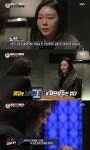 ‘김어준의 블랙하우스’ 노선영 “모두에 공평한 기회 주어지길”