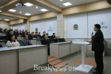 송호대학교, 설훈 농림축산식품해양수산위원회 위원장 초청 강연 