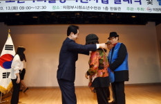  의정부시, 노인일자리 지원사업 추진