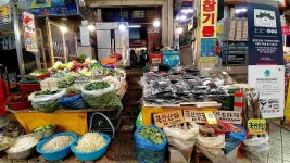속초 갯배선착장과 속초중앙수산시장