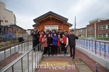 속초시 대포윗마을 경로당 개관식 