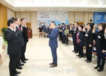충주 외식업주, 안전한 음식문화 개선 실천 결의