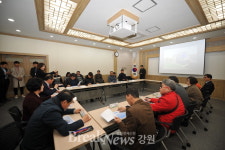 속초시, 장애인복지 간담회 개최