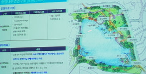 가평군 관광과 청평도서관에서 7080청평고을 조성사업 설명회