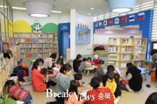 증평군립도서관, 문체부 다문화서비스 지원사업 5년 연속 선정