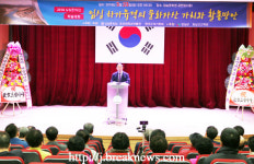 전북 임실군 하가유적 가치와 활용방안 재조명