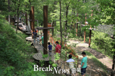 증평군, 좌구산휴양림 시설개선사업 추진