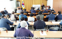 순창 유등면 기초생활거점 육성 사업 총력
