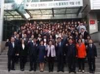 황수경 통계청장, 경인지방통계청 인천사무소 방문 