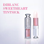 대구한의대 자회사 ㈜코리아비앤씨, 고기능성 화장품 출시