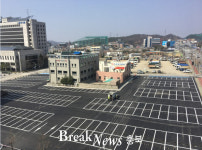충주시, 시청 옆 임시 공용주차장 조성-260대 주차 가능