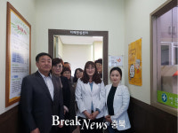 제천시, 치매안심센터 우선 개소ㆍ운영 